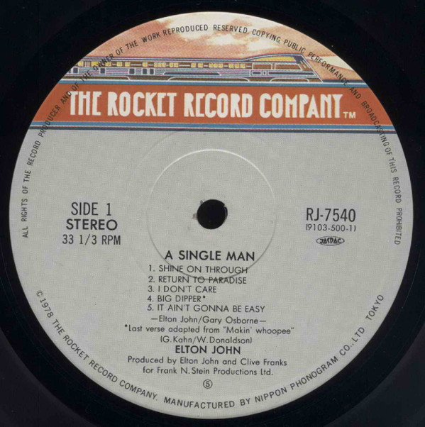 Elton John - A Single Man | The Rocket Record Company (RJ-7540) - 3