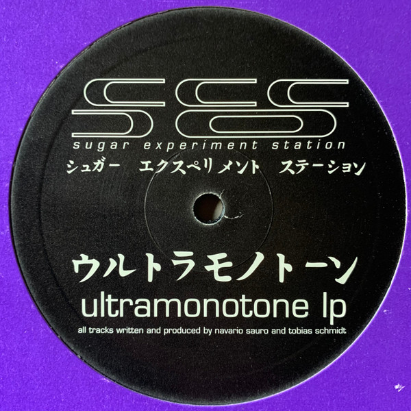 Sugar Experiment Station - Ultramonotone LP | Scandinavia (008) - 2