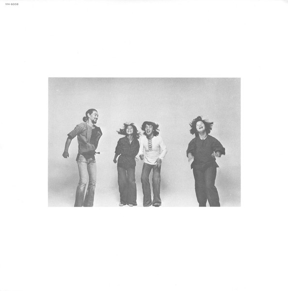 鴉鷺 - 鴉鷺 | Invitation (VIH-6008) - 4 鴉鷺 - 鴉鷺 | Invitation (VIH-6008) - 4