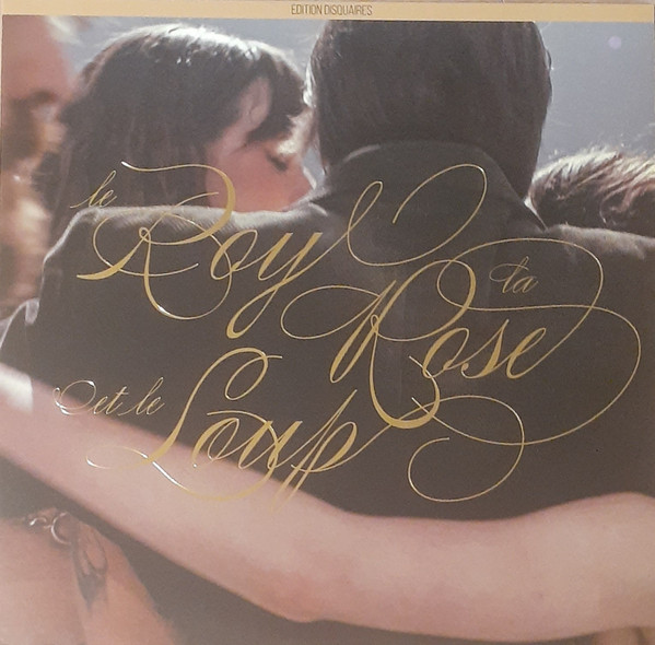 Ariane Roy , Thierry Larose , Lou-Adriane Cassidy - Le Roy, La Rose Et Le Lou​[​p] | Bravo musique (BRAVO-037-LP)