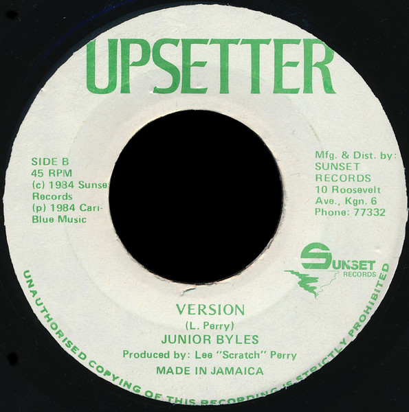 Junior Byles - Beat Down Babylon | Upsetter (none) - 2