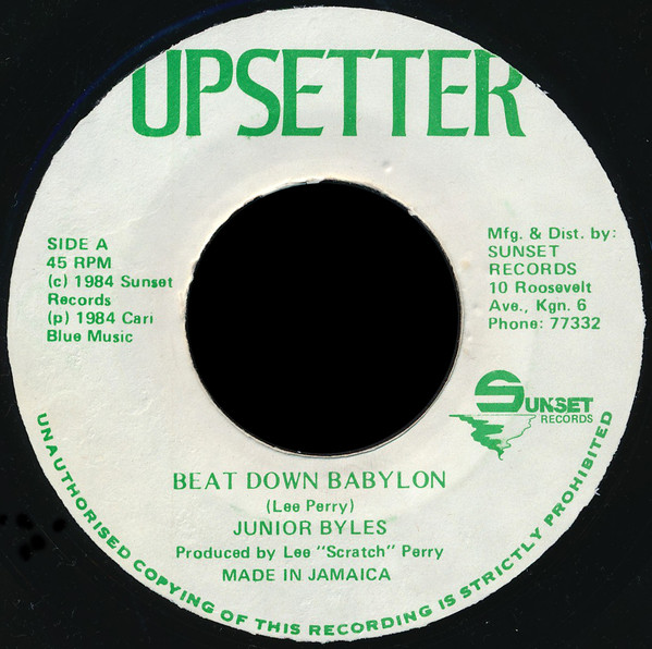 Junior Byles - Beat Down Babylon | Upsetter (none) - main