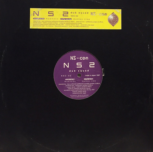 Dub Squad - Madness / Monkey Crew | NS-Com (NSC-02)