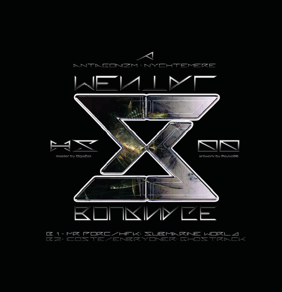 Various - Untitled | Bourinage Mental (BOURINAGE HS00) - 2