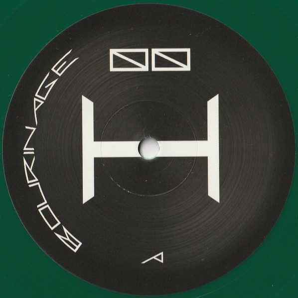 Various - Untitled | Bourinage Mental (BOURINAGE HS00) - 3