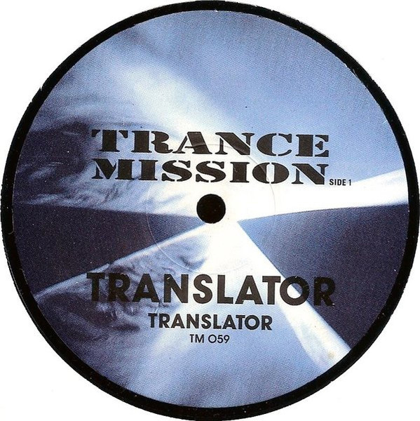 Translator - Translator | Trance Mission (TM 059)