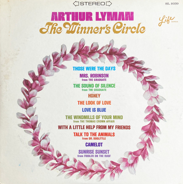 Arthur Lyman - The Winner's Circle | HiFi Records (SL-1039)