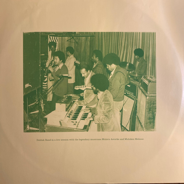 Dawit Yifru - Dawit Yifru | Muzikawi (MUZLP001) - main Dawit Yifru - Dawit Yifru | Muzikawi (MUZLP001) - main