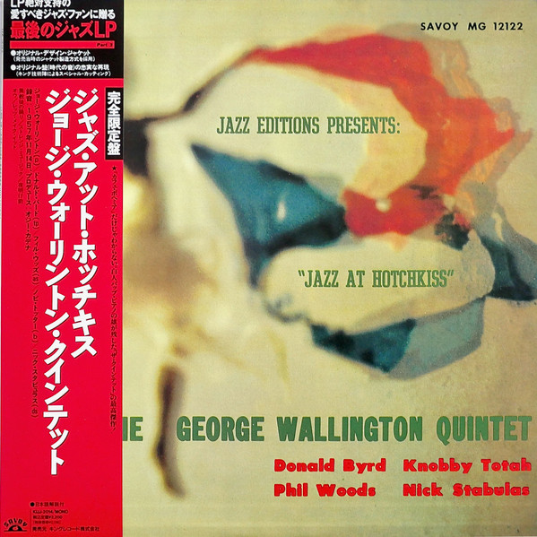 George Wallington Quintet - Jazz At Hotchkiss | Savoy Records (KIJJ-2014)