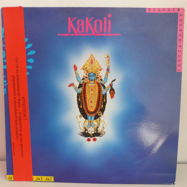 Kakoli Sengupta - Jaï Jaï Ram | Shining Productions (SOi 01/1581)