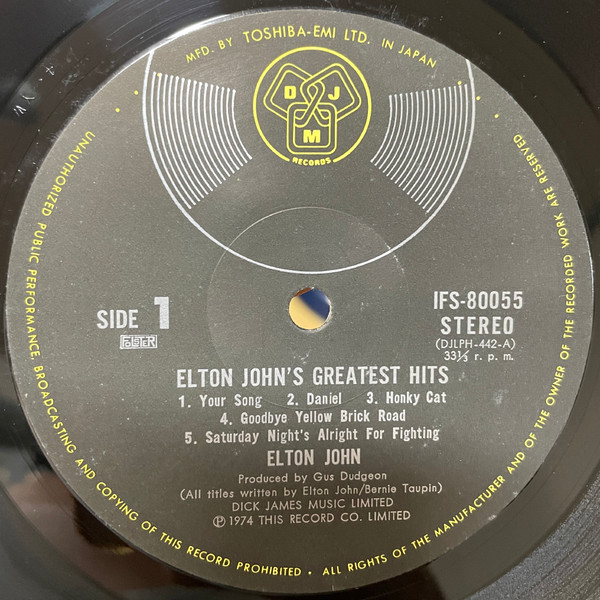 Elton John - Greatest Hits | DJM Records (IFS-80055) - 4