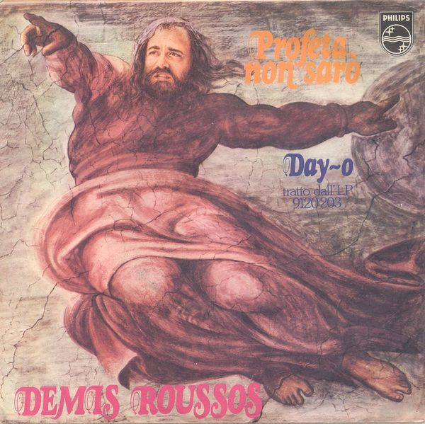 Demis Roussos - Profeta Non Sarò | Philips (6042 296) Demis Roussos - Profeta Non Sarò | Philips (6042 296)