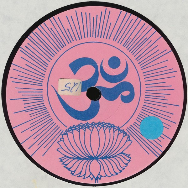 Om - Older Brother From The Rock | Btech (Bro 121) - 3