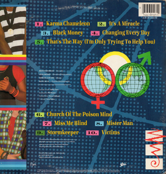 Culture Club - Colour By Numbers | Epic (QE 39107) - 2 Culture Club - Colour By Numbers | Epic (QE 39107) - 2