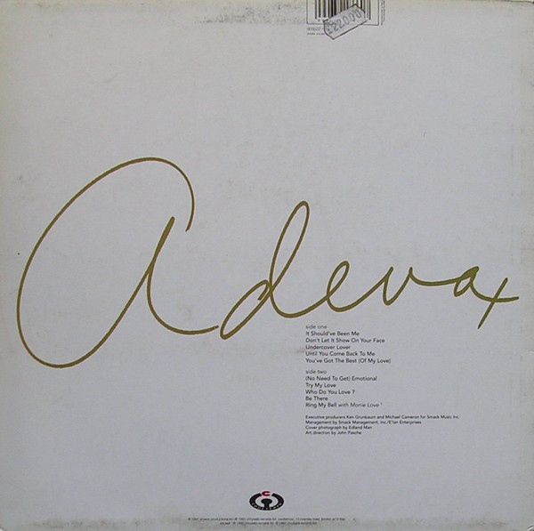 Adeva - Love Or Lust ? | Cooltempo (DCTLP 22)