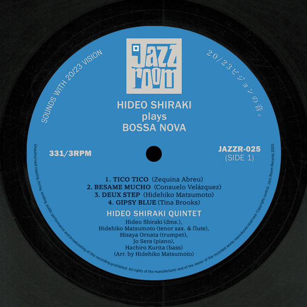 Hideo Shiraki - Plays Bossa Nova | Jazz Room Records (JAZZR-025) - 3