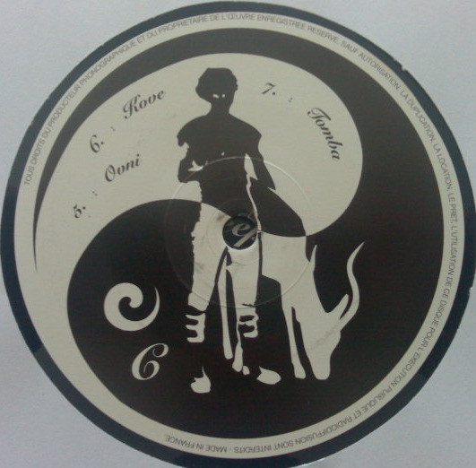 Zimpala - The Breeze Is Black | Platinum (PL 33) - 4