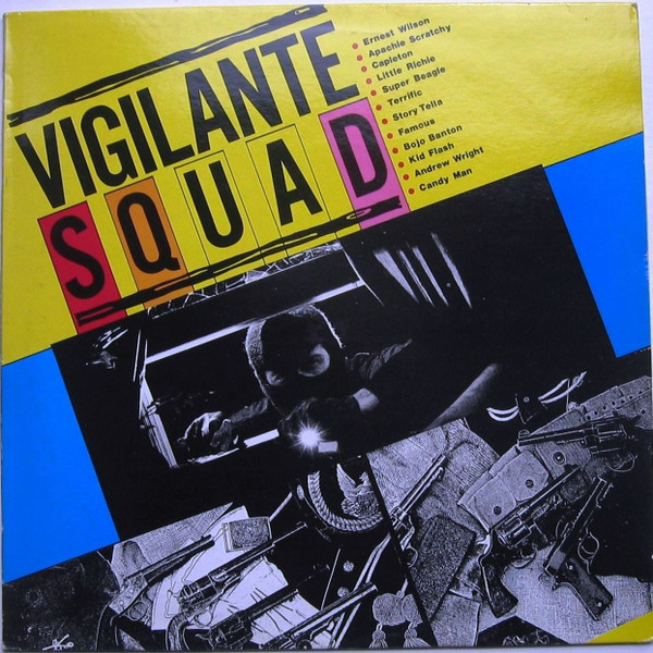 Various - Vigilante Squad | Techniques (WRLP 27)