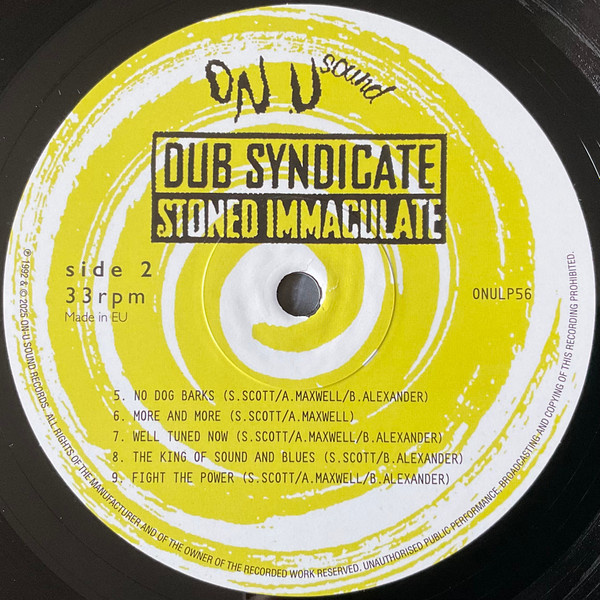 Dub Syndicate - Stoned Immaculate | On-U Sound (ONULP56) - 4