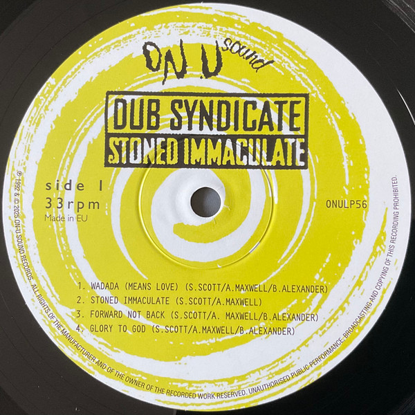 Dub Syndicate - Stoned Immaculate | On-U Sound (ONULP56) - 3