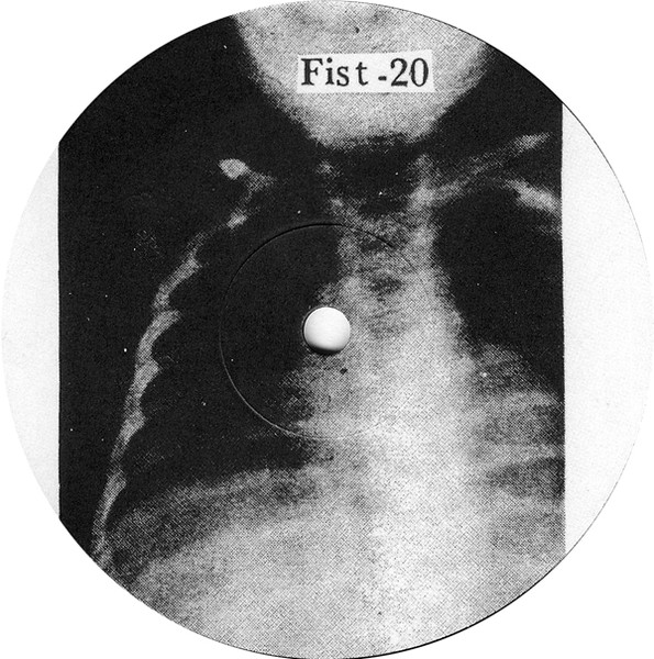 Memetic - A Supposedly Fun Thing I'll Never Do Again | Bloody Fist Records (Fist-20) - 4