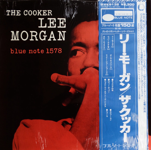 Lee Morgan - The Cooker | Blue Note (GXK 8132) - main