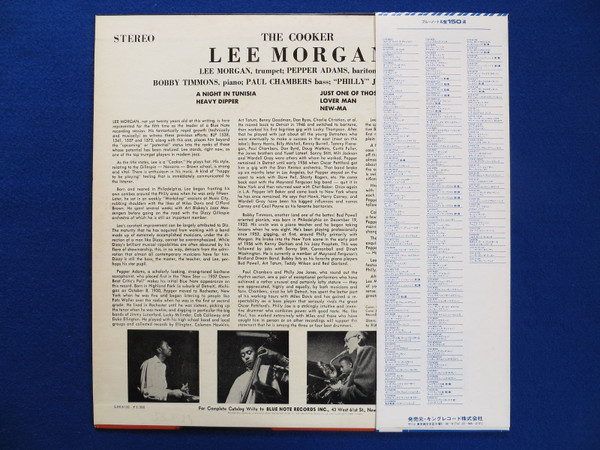 Lee Morgan - The Cooker | Blue Note (GXK 8132) - 2