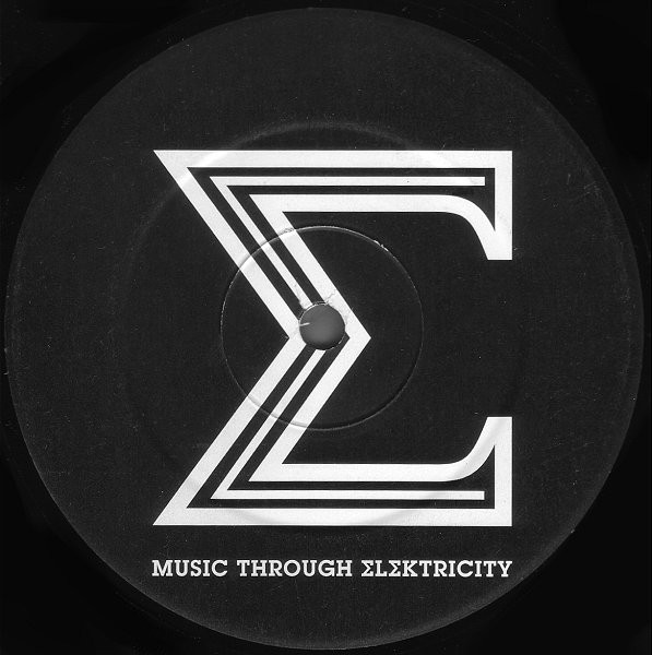 Brown Hardware Inc. - Untitled | Elektron (TRON 02) - 3