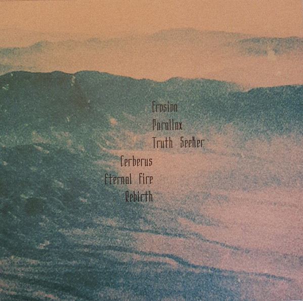 Terraformer - Rebirth | Not On Label (none) - 2