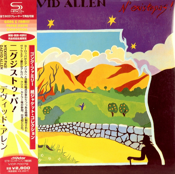 Daevid Allen - N' Existe Pas! | Victor (VICP-70079)