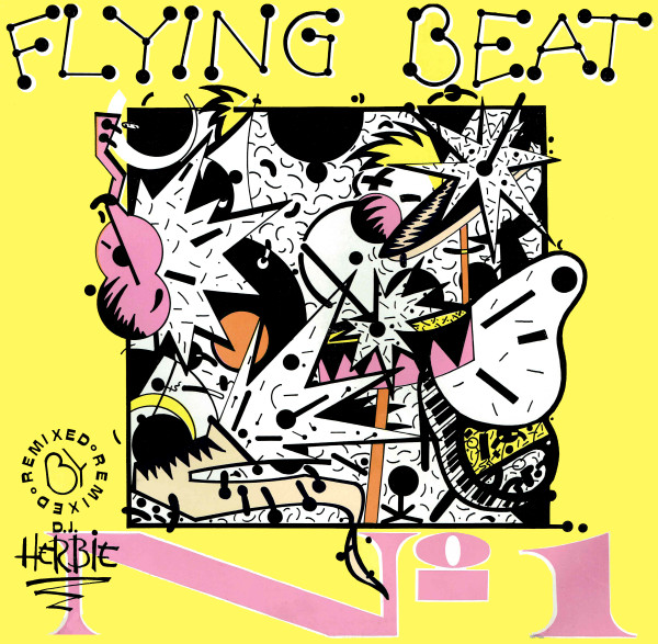 Various - Flying Beat No. 1 | Flying Records (FLY 025)