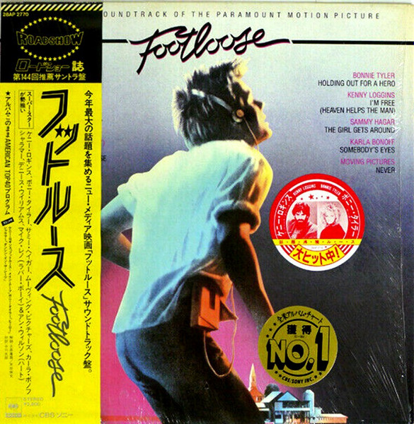 Various - Footloose (Original Motion Picture Soundtrack) | CBS/Sony (28AP 2770)