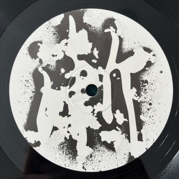 DJ Krush - 漸 -Zen- | Columbia (87935-1) - 2
