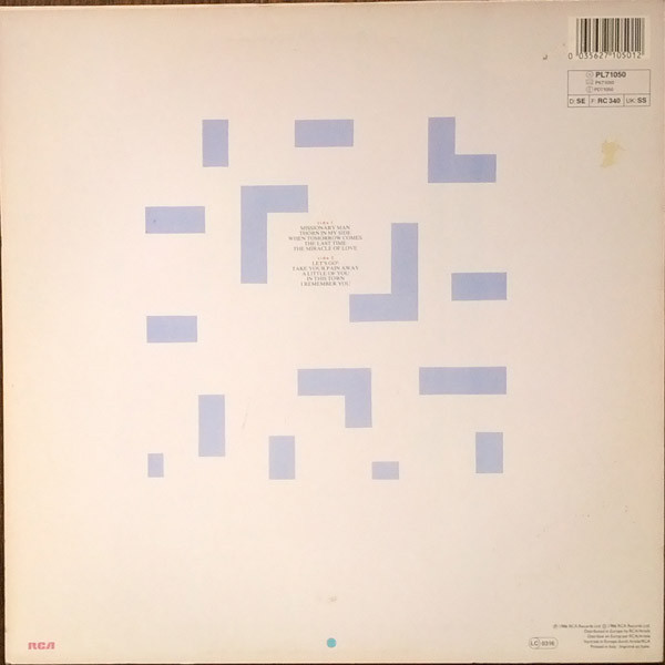 Eurythmics - Revenge | RCA (PL 71050) - 2 Eurythmics - Revenge | RCA (PL 71050) - 2