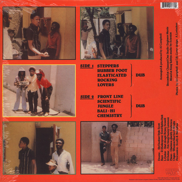 Scientist - Introducing Scientist - The Best Dub Album In The World... | Superior Viaduct (SV093) - 2 Scientist - Introducing Scientist - The Best Dub Album In The World... | Superior Viaduct (SV093) - 2