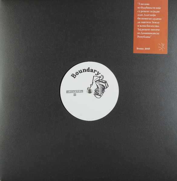 Boundary - Epicenter Imager | Brutaż (BRUTAŻ-16) - main