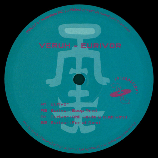 Veruh - Eurivor | Interactions (ITA001) - 2