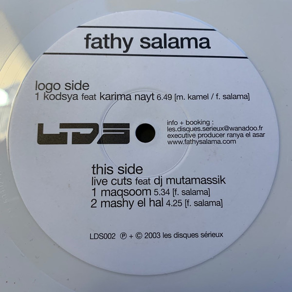 فتحي سلامة , Mutamassik , Karima Nayt - Kodsya | Les Disques Sérieux (LDS002)