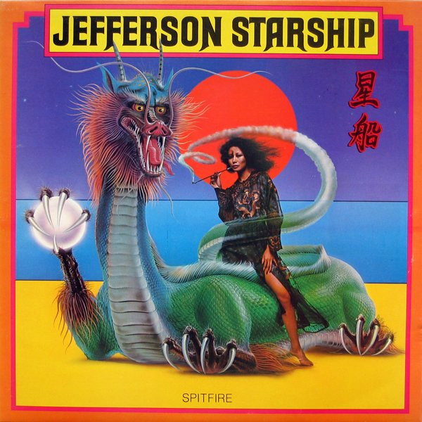 Jefferson Starship - Spitfire | Grunt (BFL1-1557) Jefferson Starship - Spitfire | Grunt (BFL1-1557)