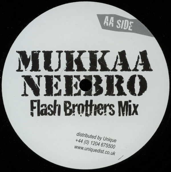 Gypsy / Mukkaa - Funk De Fino / Neebro | Limbo Records (LIMB 115T) - 2