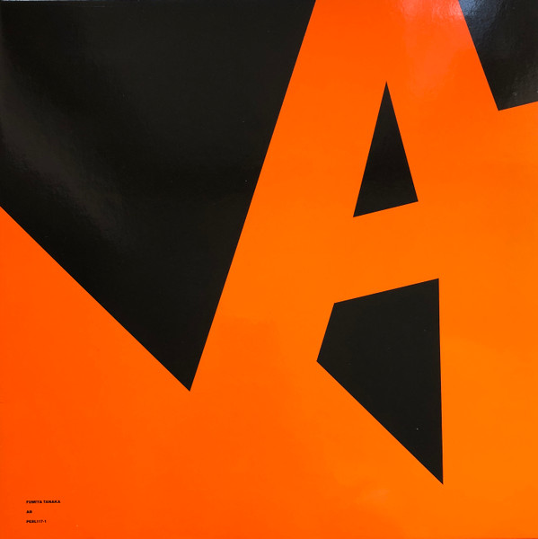 Fumiya Tanaka - AB | Perlon (PERL117-1) - 2