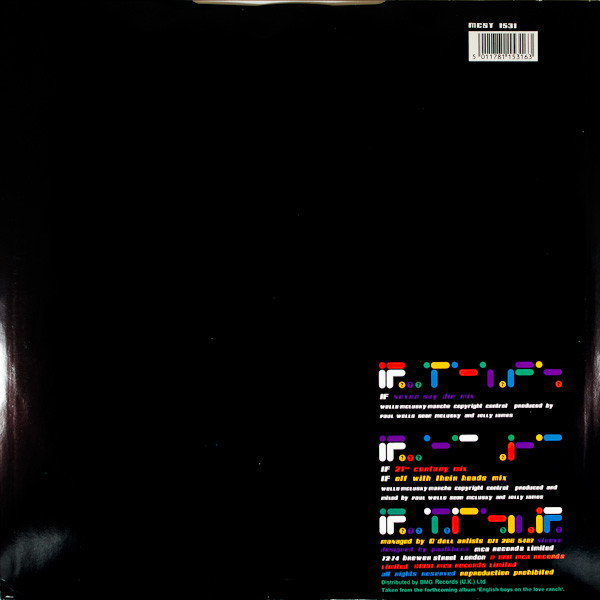 If? - If? | MCA Records (MCST 1531) - 2