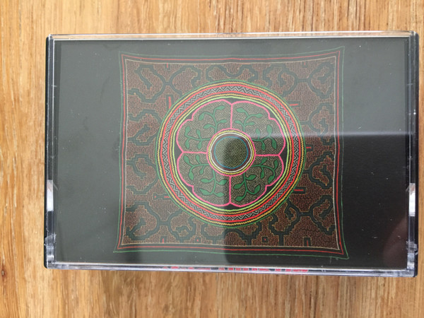 Bitchin Bajas - Bajas Fresh | Drag City (DC678C) - 2