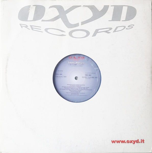 Starchaser - Jambe Myth | Oxyd Records (OX5052) - 3