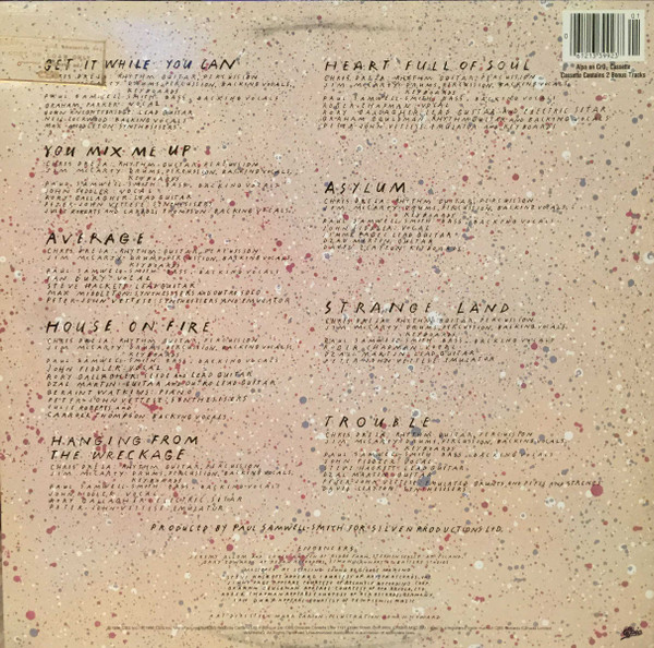 Box Of Frogs - Strange Land | Epic (FE 39923) - 2