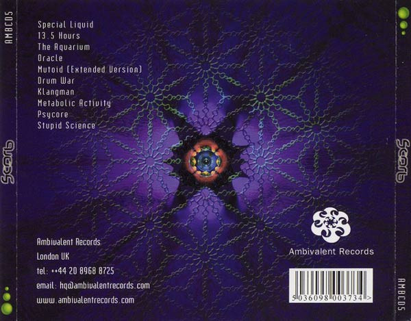 Scorb - Scorb | Ambivalent Records (AMBCD5) - 2