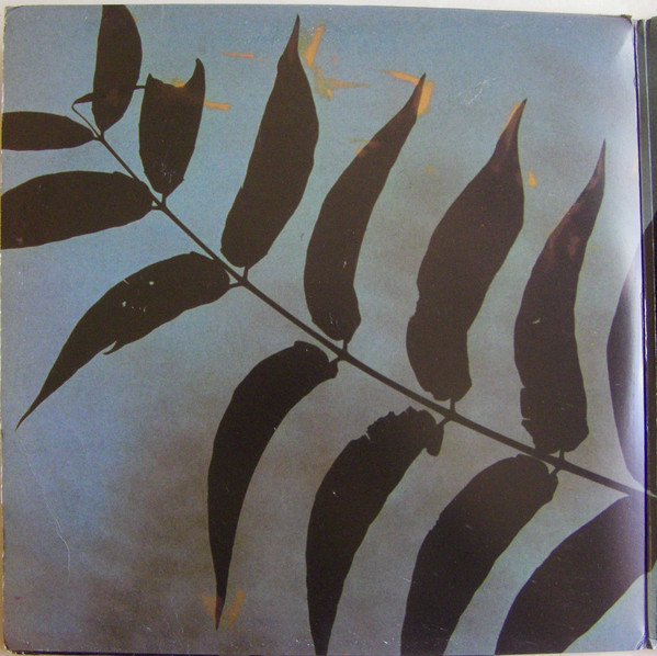 Various - Música Sin Fronteras Vol. I | GASA (6GA-0420) - 2