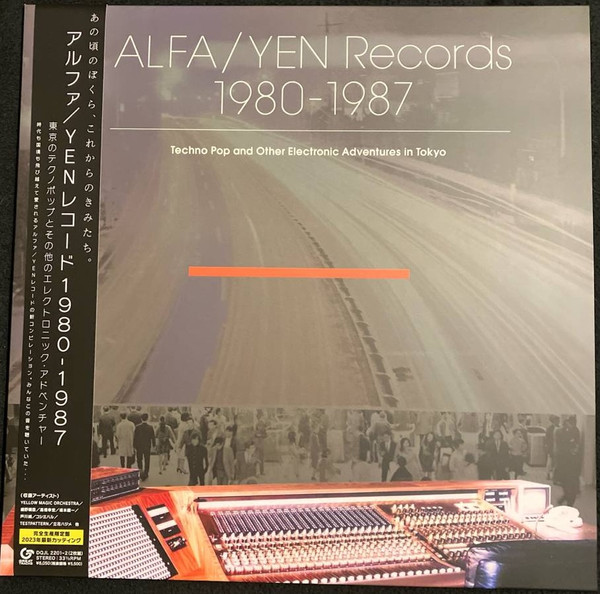 Various - Alfa/Yen Records 1980 - 1987: Techno Pop And Other Electronic Adventures In Tokyo | Great Tracks (DQJL 2201~2)