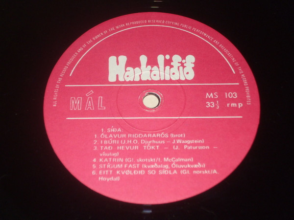 Harkaliðið - Harkaliðið | Mál (MS 103-104) - 3 Harkaliðið - Harkaliðið | Mál (MS 103-104) - 3