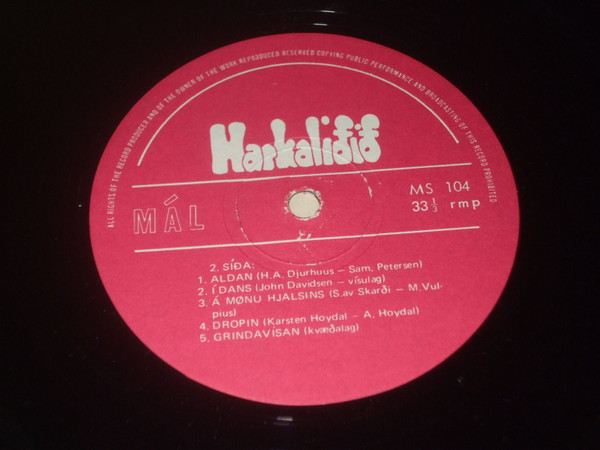 Harkaliðið - Harkaliðið | Mál (MS 103-104) - 4 Harkaliðið - Harkaliðið | Mál (MS 103-104) - 4